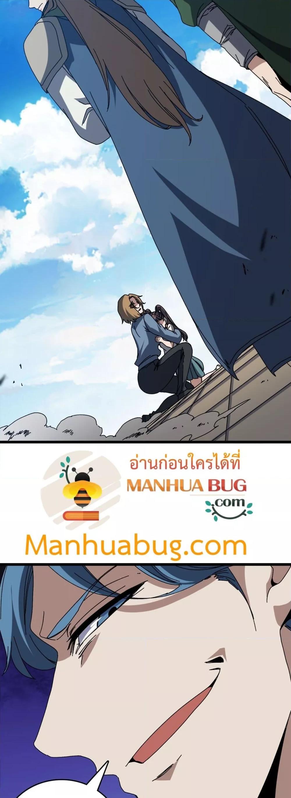 Manga-lc-com อ่านมังงะ อ่านการ์ตูน ออนไลน์ ฟรี Startingasthe ตอนที่ 1 2 3 4 5 6 7 8 9 10 11 12 13 14 ฟรี ไม่มีโฆษณา Manga-lc - อ่าน มังงะ อ่าน การ์ตูน ออนไลน์ อ่านมังงะ ฟรี