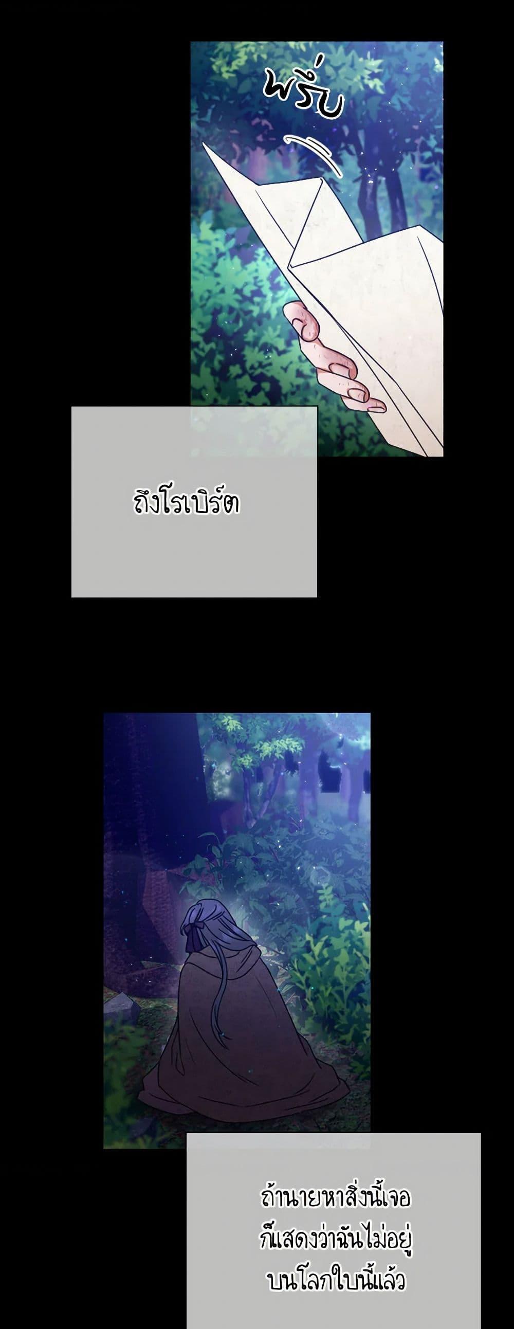 Manga-lc-com อ่านมังงะ อ่านการ์ตูน ออนไลน์ ฟรี Lady Baby ตอนที่ 1 2 3 4 5 6 7 8 9 10 11 12 13 14 ฟรี ไม่มีโฆษณา Manga-lc - อ่าน มังงะ อ่าน การ์ตูน ออนไลน์ อ่านมังงะ ฟรี