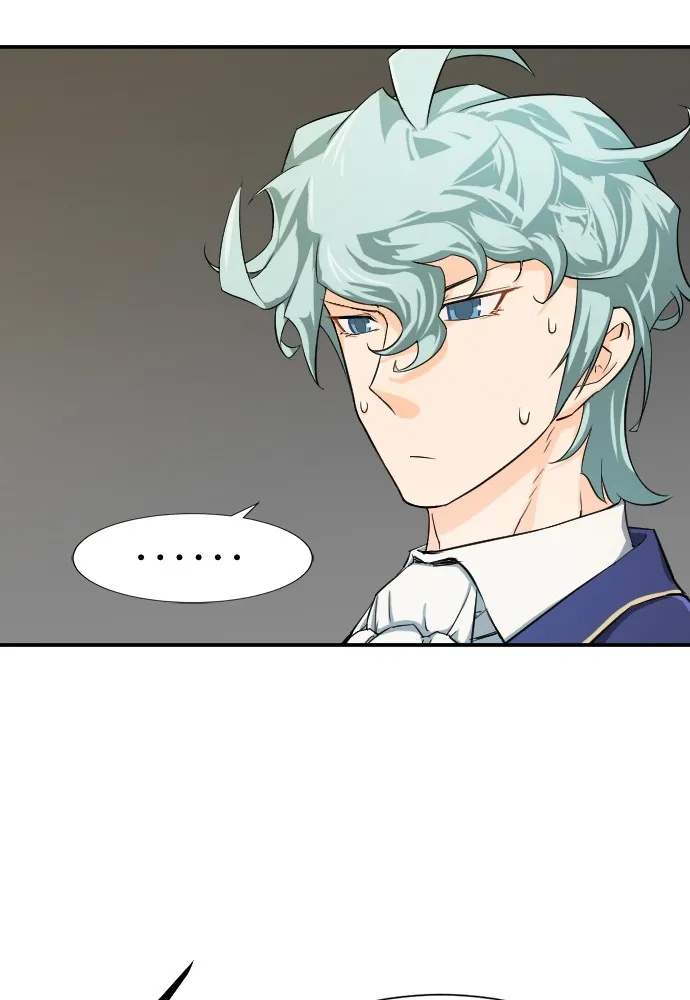 ยอดสถาปนิกผู้พิทักษ์อาณาจักร ตอนที่ 8 รูปที่ 37