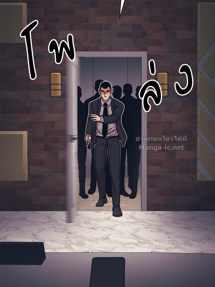 Doujin-Lc- อ่าน โดจิน มังฮวา เกาหลี ญี่ปุ่น จีน แปลไทย โคตรแกร่ง ตอนที่ 1 2 3 4 5 6 7 8 9 10 11 12 13 14 ฟรี ไม่มีโฆษณา อ่าน โดจิน Manhwa เกาหลี ญี่ปุ่น จีน เรามีครบ คัดมาให้เน้นๆ โดจิน 18+ รับประกันความฟินโดย Doujin Lc