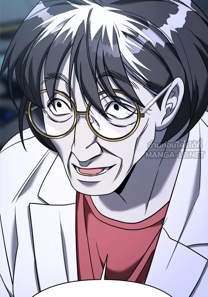 วายร้ายก็อยากมีรัก ตอนที่ 68 รูปที่ 147