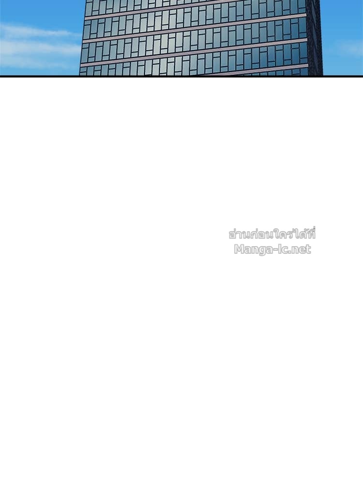 Doujin-Lc- อ่าน โดจิน มังฮวา เกาหลี ญี่ปุ่น จีน แปลไทย โคตรแกร่ง ตอนที่ 1 2 3 4 5 6 7 8 9 10 11 12 13 14 ฟรี ไม่มีโฆษณา อ่าน โดจิน Manhwa เกาหลี ญี่ปุ่น จีน เรามีครบ คัดมาให้เน้นๆ โดจิน 18+ รับประกันความฟินโดย Doujin Lc