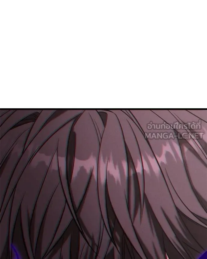 โทษที พื้นที่นี้ ตอนที่ 15 รูปที่ 201