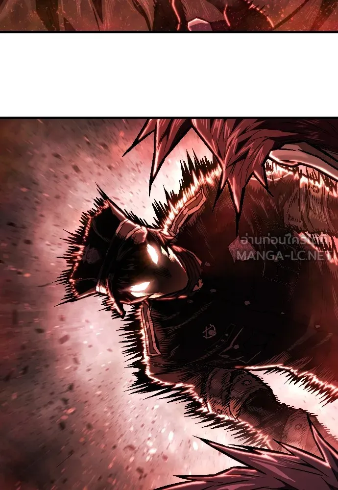 เพชฌฆาตลงทัณฑ์ ตอนที่ 5 รูปที่ 111