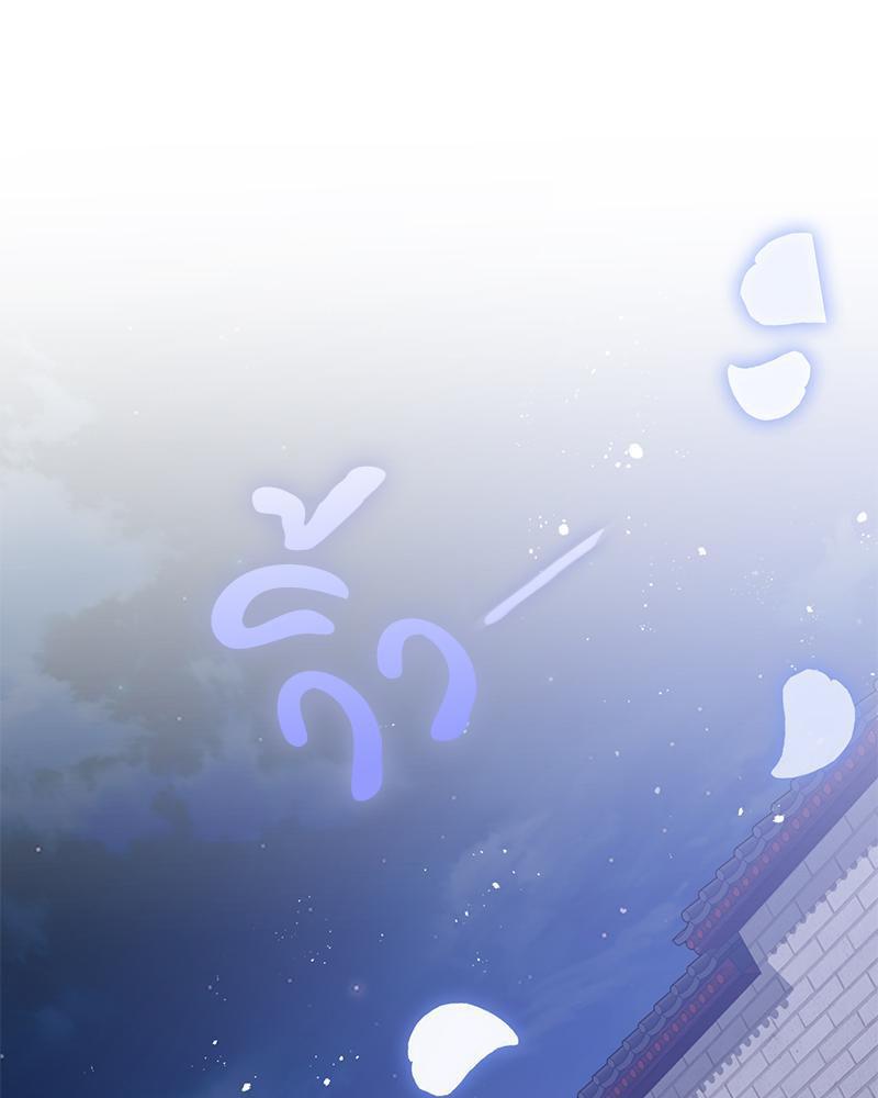 Doujin-Lc- อ่าน โดจิน มังฮวา เกาหลี ญี่ปุ่น จีน แปลไทย ดวงร้าย-ชะตารัก ตอนที่ 1 2 3 4 5 6 7 8 9 10 11 12 13 14 ฟรี ไม่มีโฆษณา อ่าน โดจิน Manhwa เกาหลี ญี่ปุ่น จีน เรามีครบ คัดมาให้เน้นๆ โดจิน 18+ รับประกันความฟินโดย  Doujin Lc
