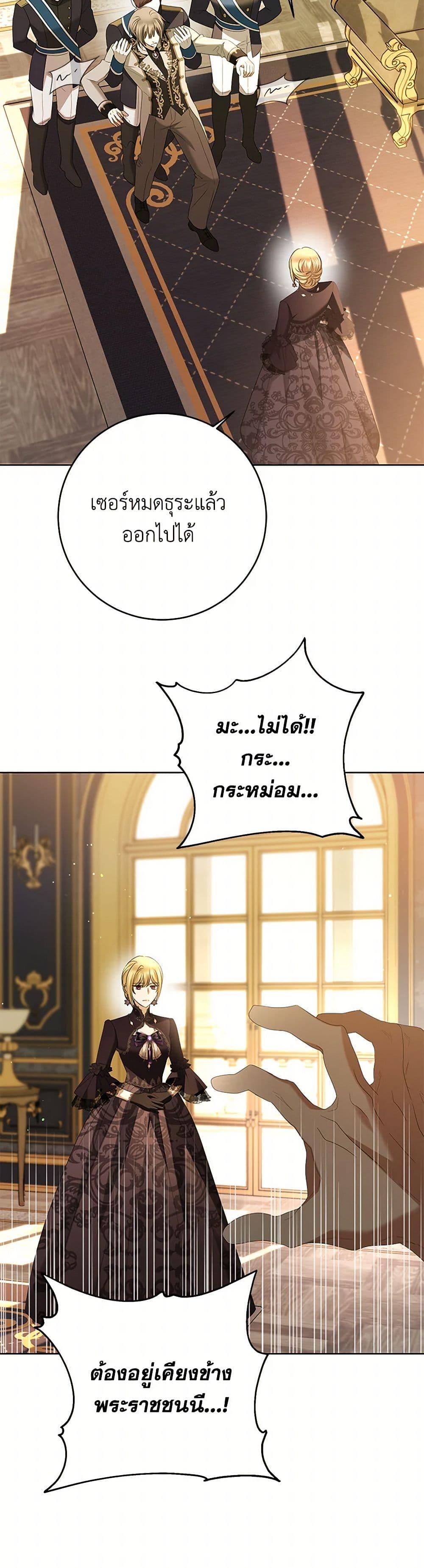 Manga-lc-com อ่านมังงะ อ่านการ์ตูน ออนไลน์ ฟรี I Don’t Love You Anymore ตอนที่ 1 2 3 4 5 6 7 8 9 10 11 12 13 14 ฟรี ไม่มีโฆษณา Manga-lc - อ่าน มังงะ อ่าน การ์ตูน ออนไลน์ อ่านมังงะ ฟรี