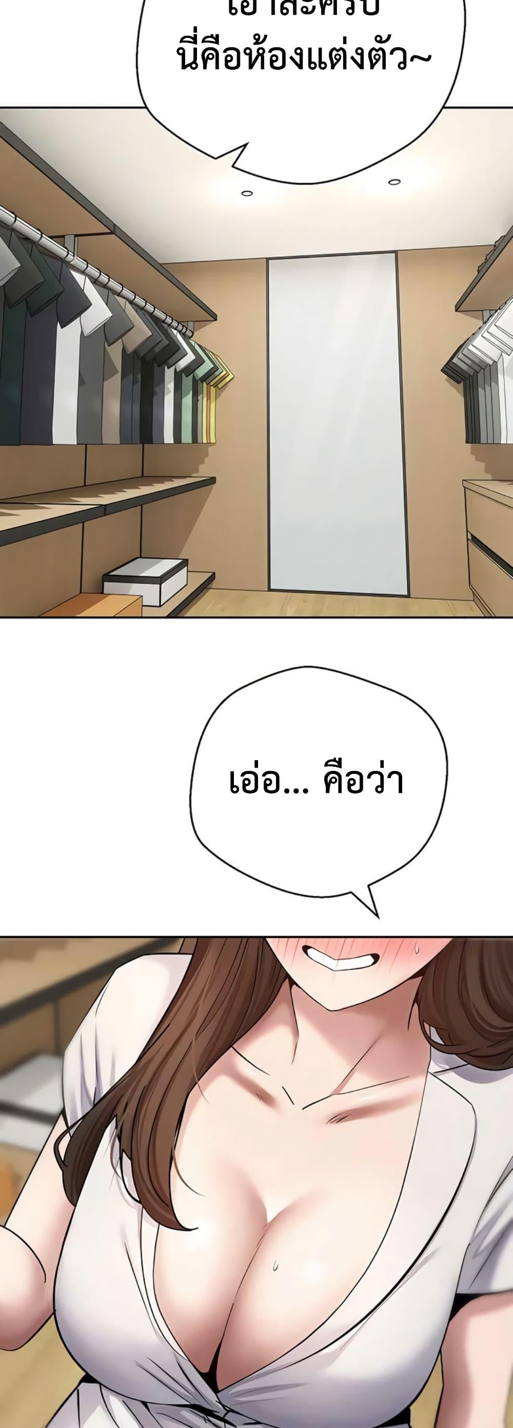 Doujin-Lc- อ่าน โดจิน มังฮวา เกาหลี ญี่ปุ่น จีน แปลไทย Turning My Life Around ตอนที่ 1 2 3 4 5 6 7 8 9 10 11 12 13 14 ฟรี ไม่มีโฆษณา อ่าน โดจิน Manhwa เกาหลี ญี่ปุ่น จีน เรามีครบ คัดมาให้เน้นๆ โดจิน 18+ รับประกันความฟินโดย  Doujin Lc