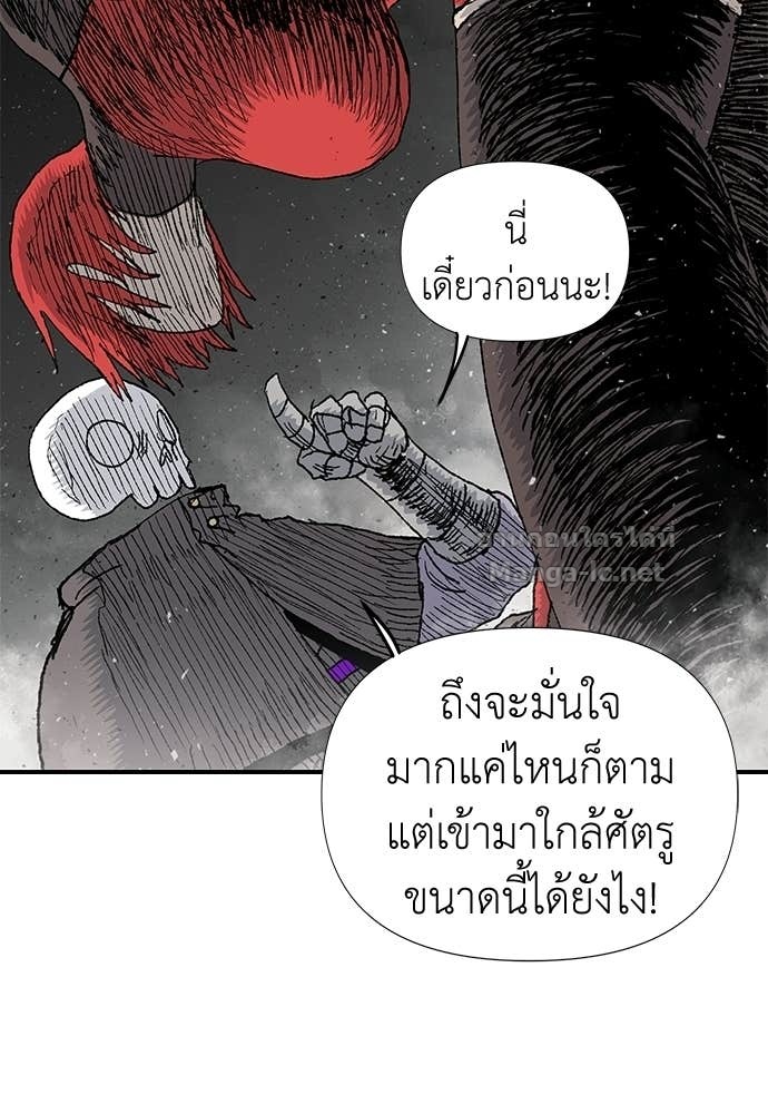 Doujin-Lc- อ่าน โดจิน มังฮวา เกาหลี ญี่ปุ่น จีน แปลไทย สารสุดท้ายจากโครงกระดูก ตอนที่ 1 2 3 4 5 6 7 8 9 10 11 12 13 14 ฟรี ไม่มีโฆษณา อ่าน โดจิน Manhwa เกาหลี ญี่ปุ่น จีน เรามีครบ คัดมาให้เน้นๆ โดจิน 18+ รับประกันความฟินโดย Doujin Lc
