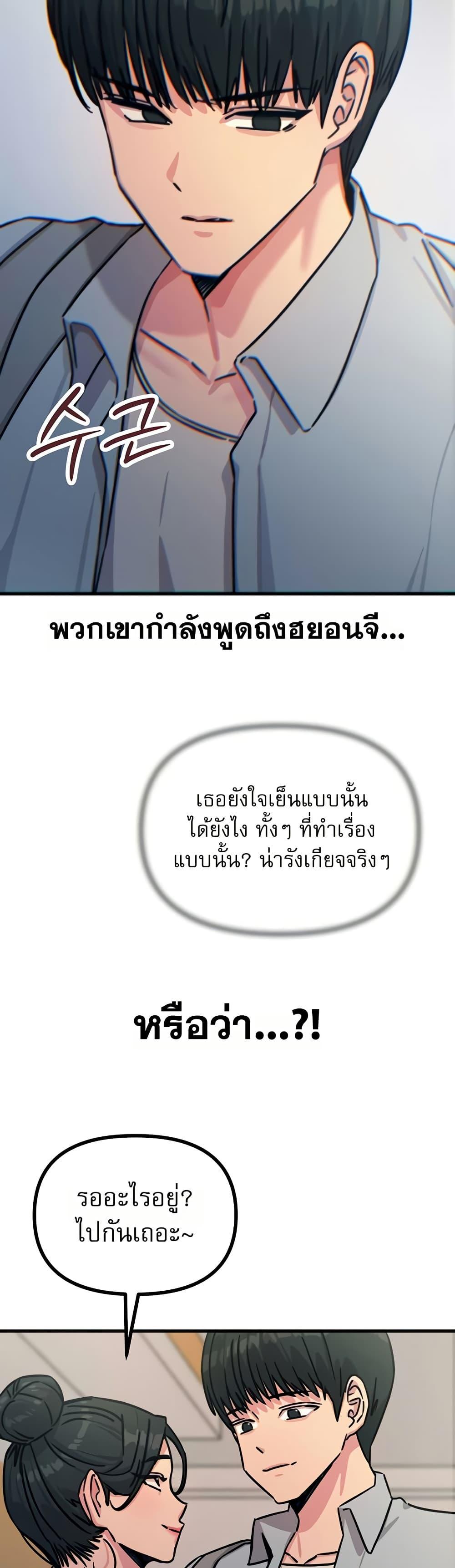 Doujin-Lc- อ่าน โดจิน มังฮวา เกาหลี ญี่ปุ่น จีน แปลไทย You Won’t Get ตอนที่ 1 2 3 4 5 6 7 8 9 10 11 12 13 14 ฟรี ไม่มีโฆษณา อ่าน โดจิน Manhwa เกาหลี ญี่ปุ่น จีน เรามีครบ คัดมาให้เน้นๆ โดจิน 18+ รับประกันความฟินโดย  Doujin Lc