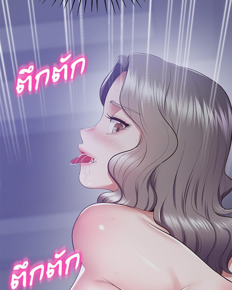 Doujin-Lc- อ่าน โดจิน มังฮวา เกาหลี ญี่ปุ่น จีน แปลไทย Tutoring the Lonely Missus ตอนที่ 1 2 3 4 5 6 7 8 9 10 11 12 13 14 ฟรี ไม่มีโฆษณา อ่าน โดจิน Manhwa เกาหลี ญี่ปุ่น จีน เรามีครบ คัดมาให้เน้นๆ โดจิน 18+ รับประกันความฟินโดย  Doujin Lc