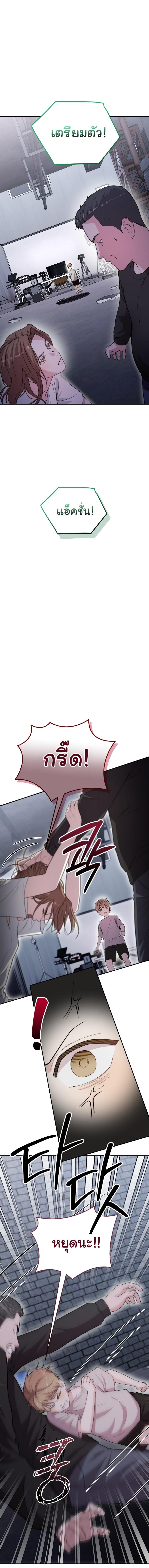 Manga-lc-com อ่านมังงะ อ่านการ์ตูน ออนไลน์ ฟรี Face Genius  0-Year-Old Top Star ตอนที่ 1 2 3 4 5 6 7 8 9 10 11 12 13 14 ฟรี ไม่มีโฆษณา Manga-lc - อ่าน มังงะ อ่าน การ์ตูน ออนไลน์ อ่านมังงะ ฟรี