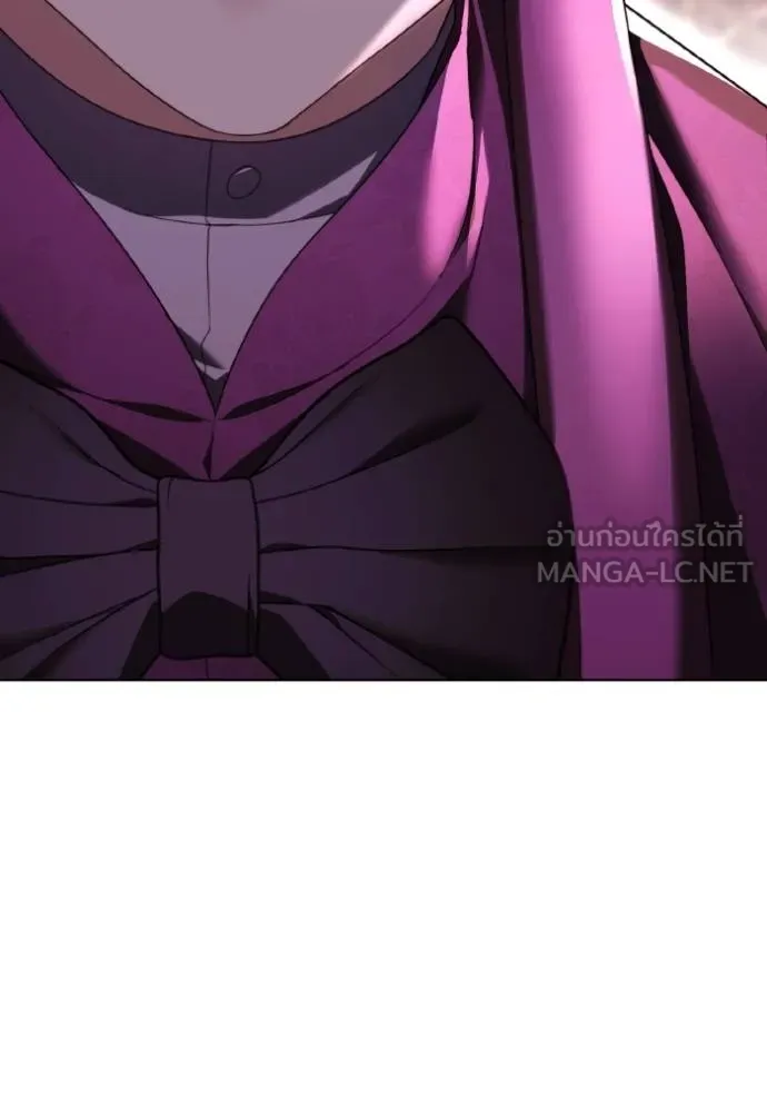 ราชินีจอมมาร ตอนที่ 29 รูปที่ 107