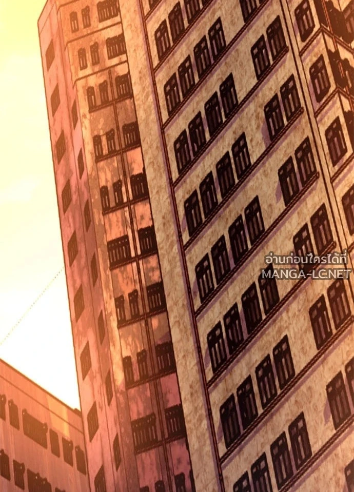 Villain to kill ตอนที่ 235 รูปที่ 3