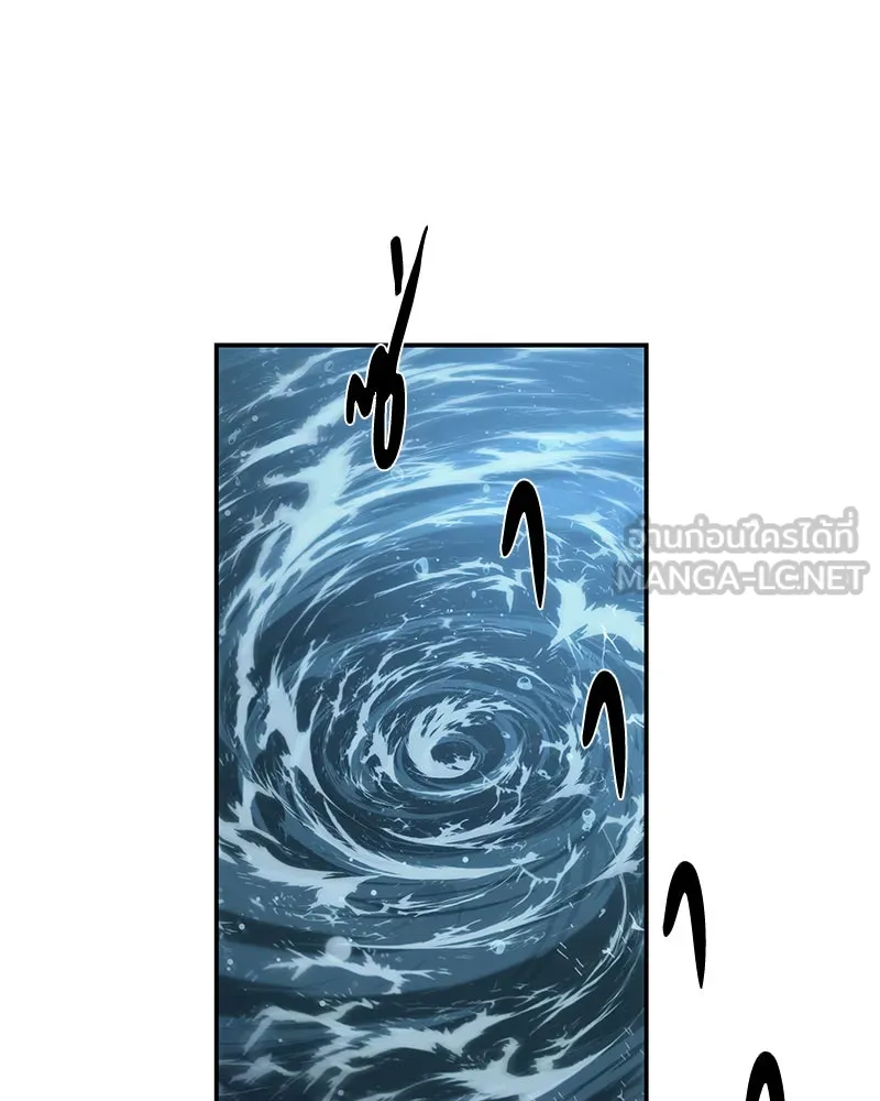 Omniscient Reader อ่านชะตาวันสิ้นโลก ตอนที่ 9 ปลาแสงอาทิตย์ผู้หยั่งรู้ (3) รูปที่ 111