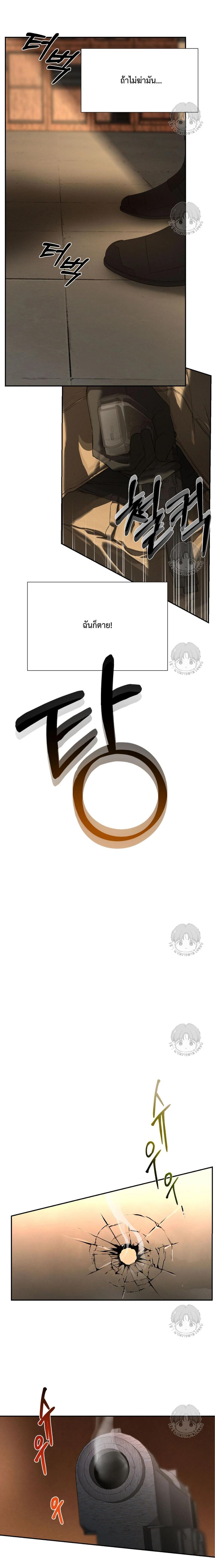 Manga-lc-com อ่านมังงะ อ่านการ์ตูน ออนไลน์ ฟรี Codename Anastasia ตอนที่ 1 2 3 4 5 6 7 8 9 10 11 12 13 14 ฟรี ไม่มีโฆษณา Manga-lc - อ่าน มังงะ อ่าน การ์ตูน ออนไลน์ อ่านมังงะ ฟรี