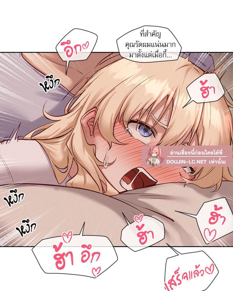 Doujin-Lc- อ่าน โดจิน มังฮวา เกาหลี ญี่ปุ่น จีน แปลไทย Gacha Girl Next Door ตอนที่ 1 2 3 4 5 6 7 8 9 10 11 12 13 14 ฟรี ไม่มีโฆษณา อ่าน โดจิน Manhwa เกาหลี ญี่ปุ่น จีน เรามีครบ คัดมาให้เน้นๆ โดจิน 18+ รับประกันความฟินโดย  Doujin Lc