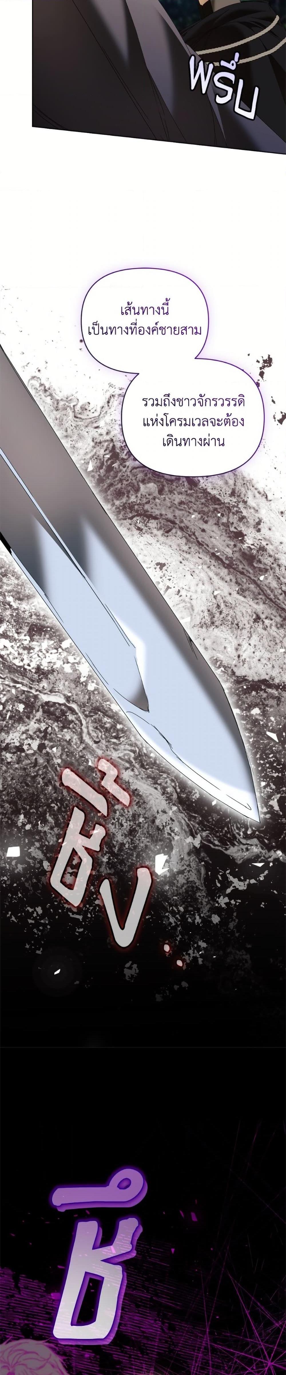 Manga-lc-com อ่านมังงะ อ่านการ์ตูน ออนไลน์ ฟรี I’m the Villainous Male Lead’s Terminally-Ill Aunt ตอนที่ 1 2 3 4 5 6 7 8 9 10 11 12 13 14 ฟรี ไม่มีโฆษณา Manga-lc - อ่าน มังงะ อ่าน การ์ตูน ออนไลน์ อ่านมังงะ ฟรี