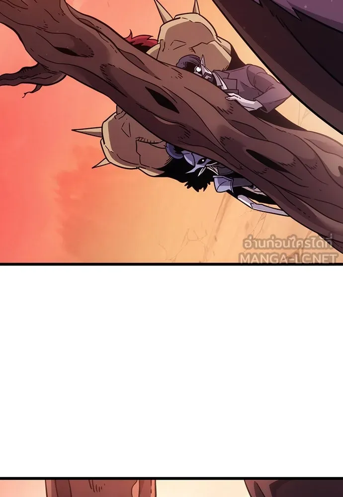 วิถีชาวนาของราชาปีศาจ ตอนที่ 2 รูปที่ 15