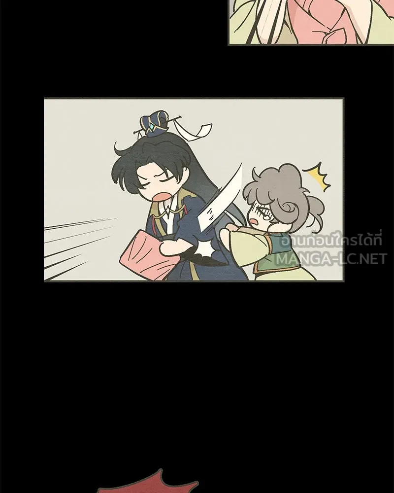 ข้าต้องไม่ใช่พระชายา ตอนที่ 30 รูปที่ 72