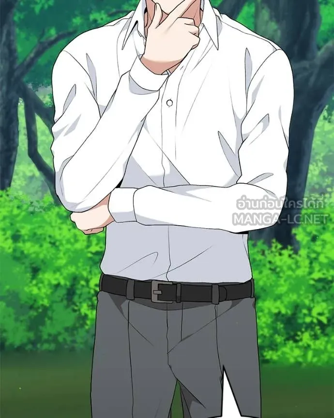 คนสวนโลกฮันเตอร์ ตอนที่ 85 รูปที่ 55