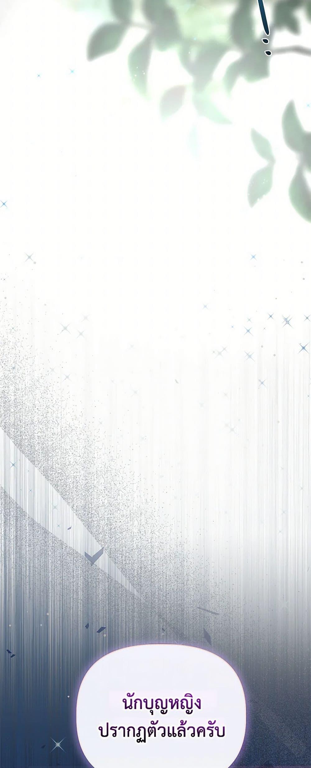 Manga-lc-com อ่านมังงะ อ่านการ์ตูน ออนไลน์ ฟรี A Transmigrator’s Privilege ตอนที่ 1 2 3 4 5 6 7 8 9 10 11 12 13 14 ฟรี ไม่มีโฆษณา Manga-lc - อ่าน มังงะ อ่าน การ์ตูน ออนไลน์ อ่านมังงะ ฟรี