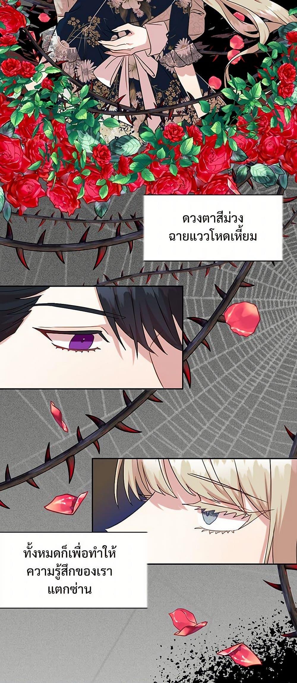 Manga-lc-com อ่านมังงะ อ่านการ์ตูน ออนไลน์ ฟรี Please Don’t Eat Me! ตอนที่ 1 2 3 4 5 6 7 8 9 10 11 12 13 14 ฟรี ไม่มีโฆษณา Manga-lc - อ่าน มังงะ อ่าน การ์ตูน ออนไลน์ อ่านมังงะ ฟรี