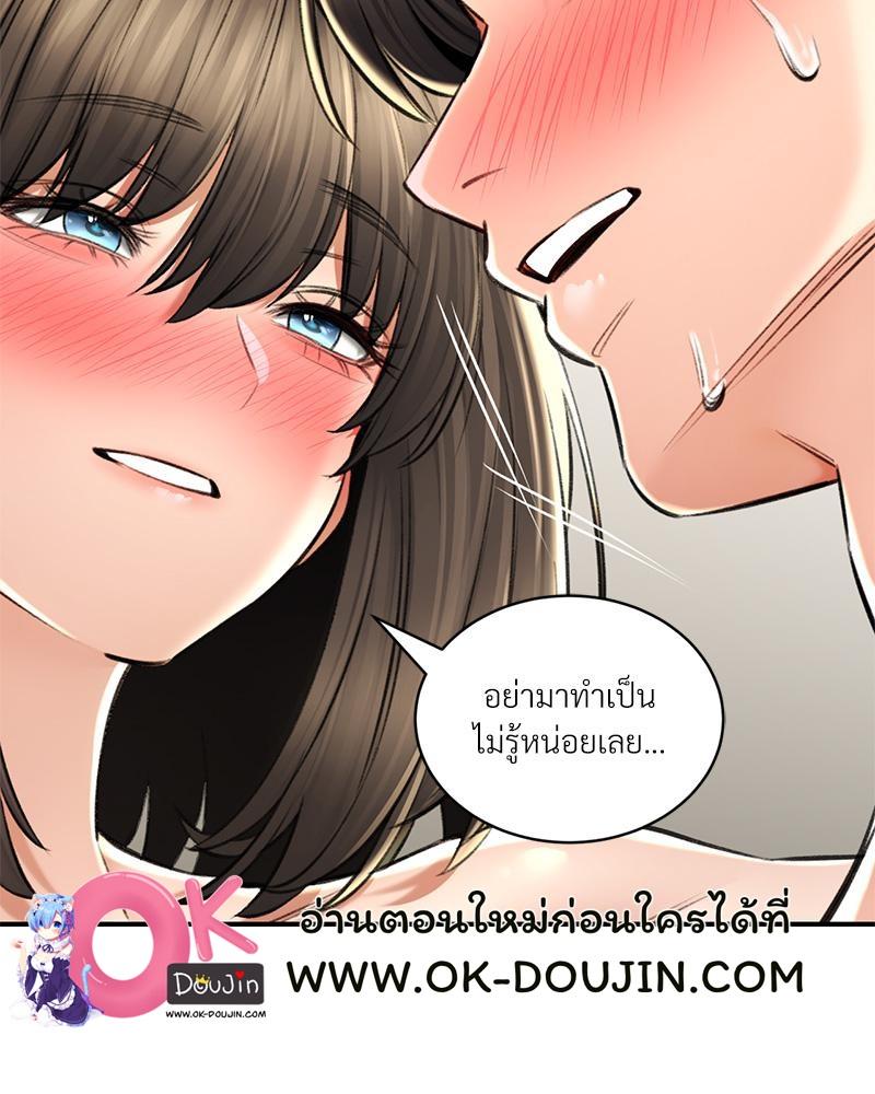 Doujin-Lc- อ่าน โดจิน มังฮวา เกาหลี ญี่ปุ่น จีน แปลไทย Herbal Love Story ตอนที่ 1 2 3 4 5 6 7 8 9 10 11 12 13 14 ฟรี ไม่มีโฆษณา อ่าน โดจิน Manhwa เกาหลี ญี่ปุ่น จีน เรามีครบ คัดมาให้เน้นๆ โดจิน 18+ รับประกันความฟินโดย  Doujin Lc
