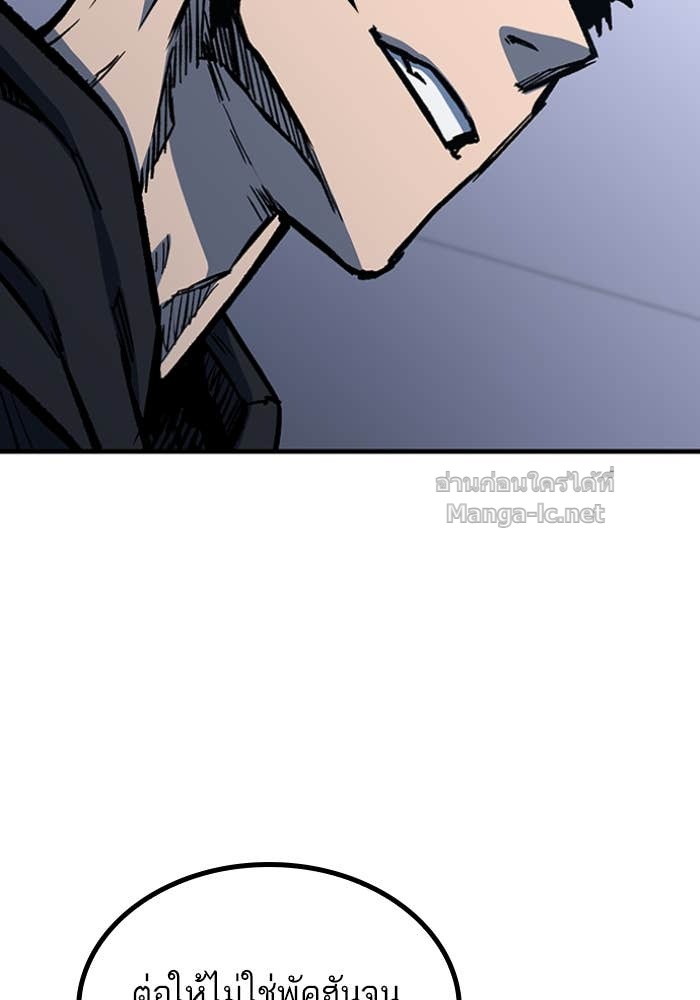 Doujin-Lc- อ่าน โดจิน มังฮวา เกาหลี ญี่ปุ่น จีน แปลไทย HECTOPASCAL ตอนที่ 1 2 3 4 5 6 7 8 9 10 11 12 13 14 ฟรี ไม่มีโฆษณา อ่าน โดจิน Manhwa เกาหลี ญี่ปุ่น จีน เรามีครบ คัดมาให้เน้นๆ โดจิน 18+ รับประกันความฟินโดย Doujin Lc