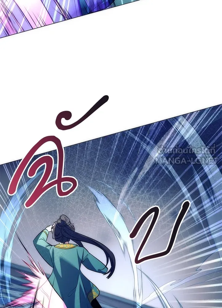 คืนแห่งโทแกบี ตอนที่ 50 รูปที่ 111