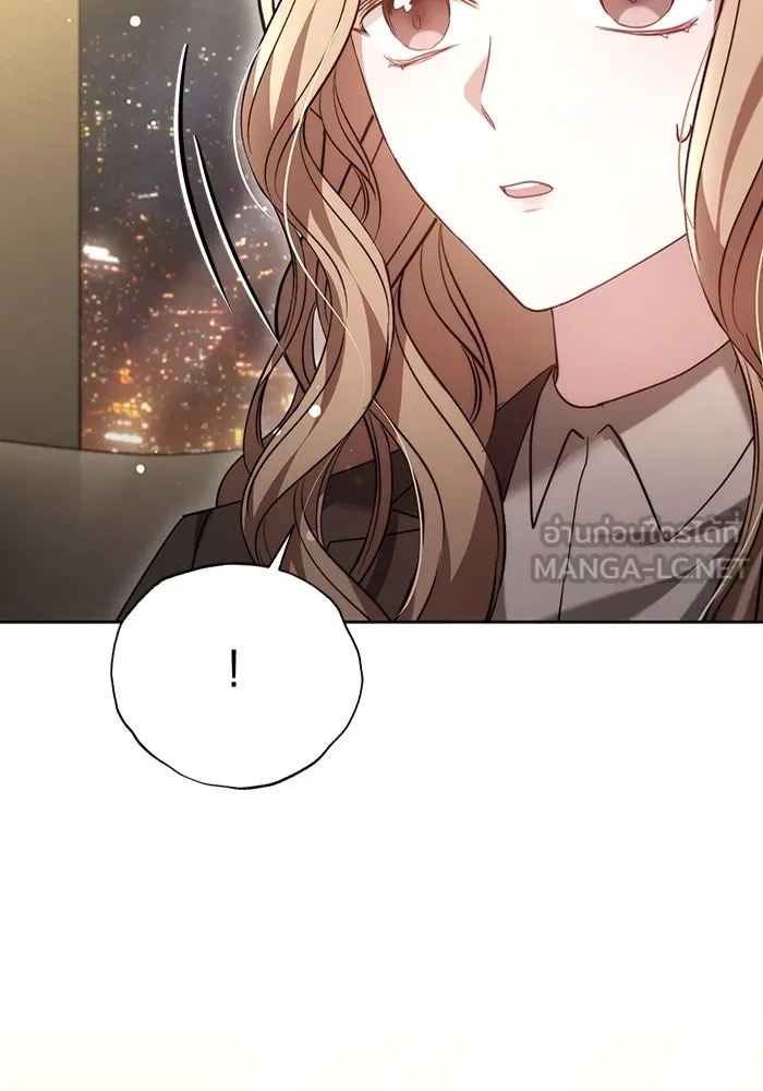 ละลายรักให้ล้นใจ ตอนที่ 5 รูปที่ 45