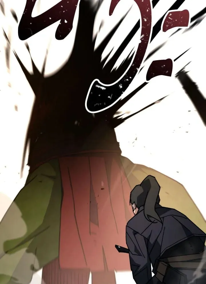 The Hero Returns ตอนที่ ตอนที่ 76 รูปที่ 148