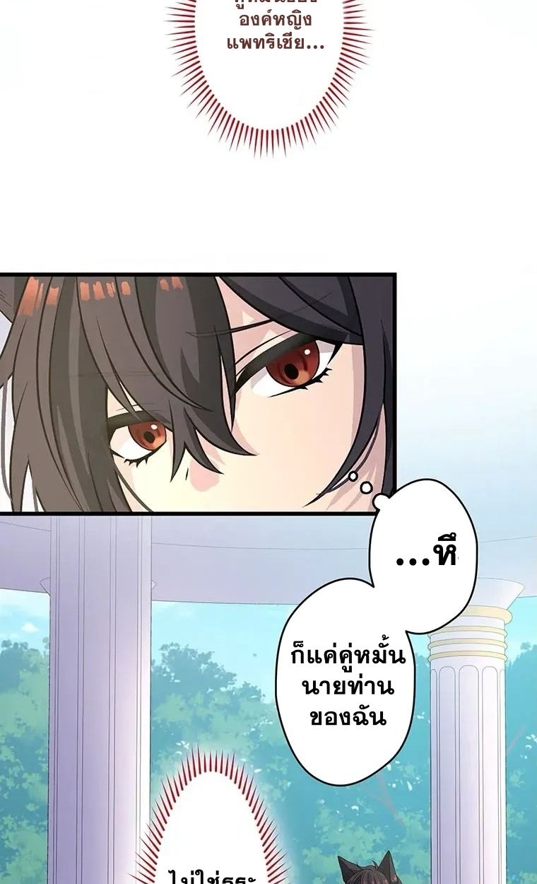 Manga-lc-com อ่านมังงะ อ่านการ์ตูน ออนไลน์ ฟรี The Legendary Assassin Reincarnated as the Beloved Youngest Daughter of a Royal Family ตอนที่ 1 2 3 4 5 6 7 8 9 10 11 12 13 14 ฟรี ไม่มีโฆษณา Manga-lc - อ่าน มังงะ อ่าน การ์ตูน ออนไลน์ อ่านมังงะ ฟรี