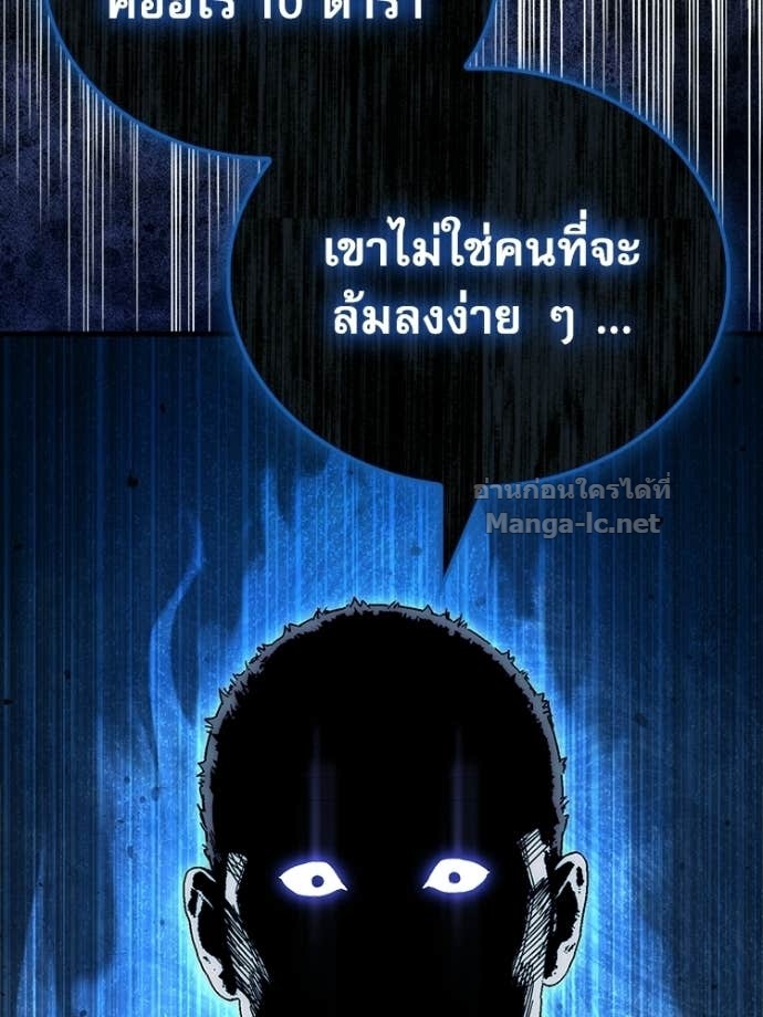 Doujin-Lc- อ่าน โดจิน มังฮวา เกาหลี ญี่ปุ่น จีน แปลไทย หยุดนะจอมมาร ฮีโร่ล้อมไว้หมดแล้ว ตอนที่ 1 2 3 4 5 6 7 8 9 10 11 12 13 14 ฟรี ไม่มีโฆษณา อ่าน โดจิน Manhwa เกาหลี ญี่ปุ่น จีน เรามีครบ คัดมาให้เน้นๆ โดจิน 18+ รับประกันความฟินโดย Doujin Lc