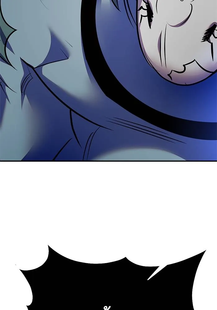 Return to Player ตอนที่ 160 รูปที่ 116