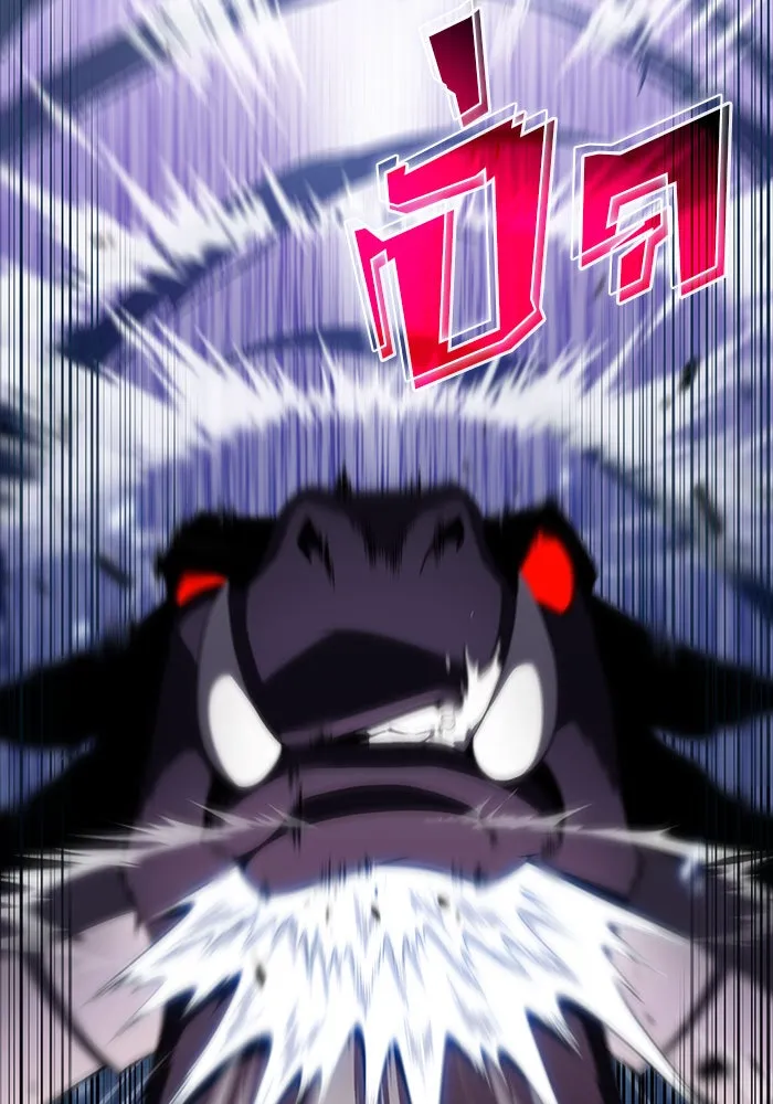 ผู้เล่นหน้าใหม่เลเวลแมกซ์ ตอนที่ 14 เขาวงกตลาบรินธ์ (6) รูปที่ 116