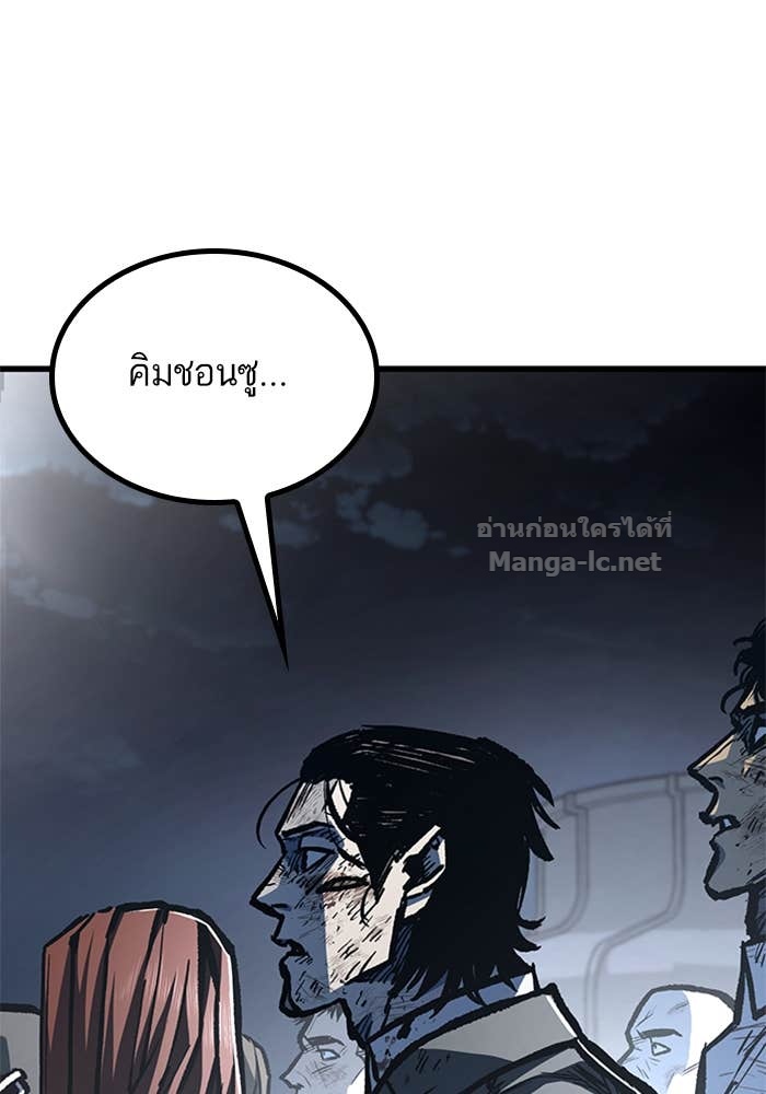 Doujin-Lc- อ่าน โดจิน มังฮวา เกาหลี ญี่ปุ่น จีน แปลไทย HECTOPASCAL ตอนที่ 1 2 3 4 5 6 7 8 9 10 11 12 13 14 ฟรี ไม่มีโฆษณา อ่าน โดจิน Manhwa เกาหลี ญี่ปุ่น จีน เรามีครบ คัดมาให้เน้นๆ โดจิน 18+ รับประกันความฟินโดย Doujin Lc