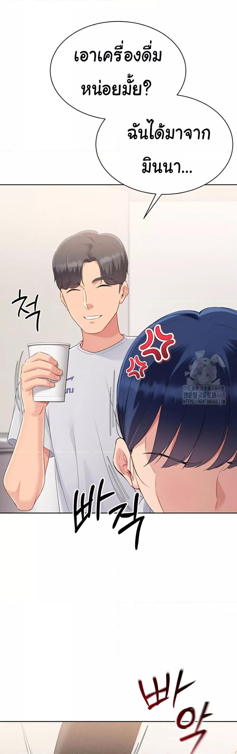 Doujin-Lc- อ่าน โดจิน มังฮวา เกาหลี ญี่ปุ่น จีน แปลไทย Set Up ตอนที่ 1 2 3 4 5 6 7 8 9 10 11 12 13 14 ฟรี ไม่มีโฆษณา อ่าน โดจิน Manhwa เกาหลี ญี่ปุ่น จีน เรามีครบ คัดมาให้เน้นๆ โดจิน 18+ รับประกันความฟินโดย  Doujin Lc