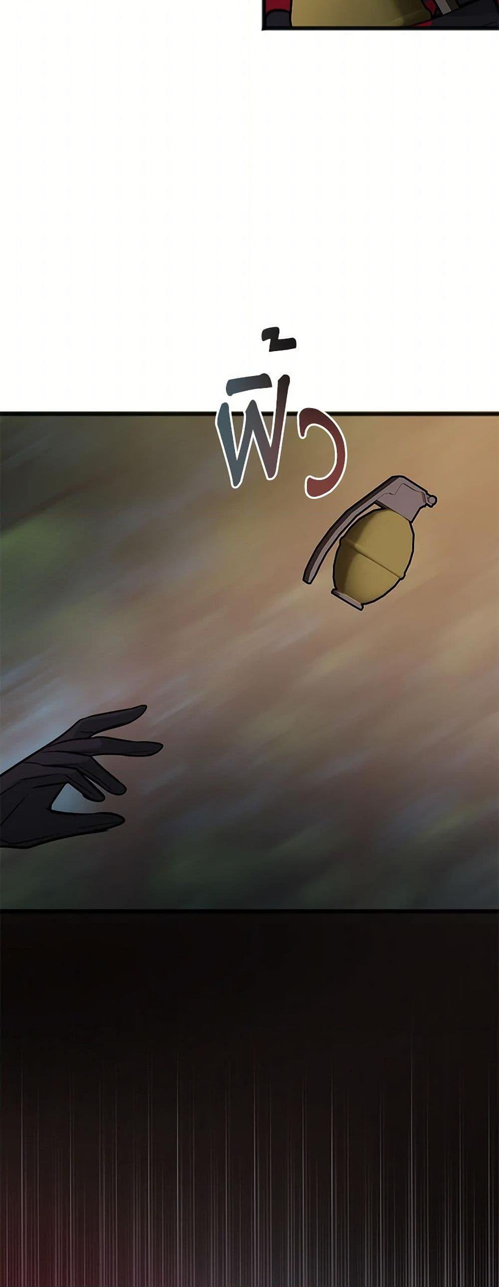 Manga-lc-com อ่านมังงะ อ่านการ์ตูน ออนไลน์ ฟรี Flowers May Wither but You Remain ตอนที่ 1 2 3 4 5 6 7 8 9 10 11 12 13 14 ฟรี ไม่มีโฆษณา Manga-lc - อ่าน มังงะ อ่าน การ์ตูน ออนไลน์ อ่านมังงะ ฟรี
