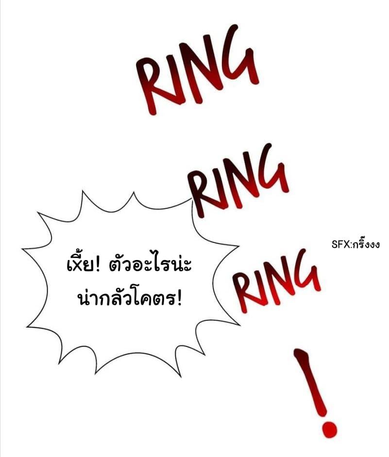 Manga-lc-com อ่านมังงะ อ่านการ์ตูน ออนไลน์ ฟรี Perfect Secret Love The Bad New Wife Is a Little Sweet ตอนที่ 1 2 3 4 5 6 7 8 9 10 11 12 13 14 ฟรี ไม่มีโฆษณา Manga-lc - อ่าน มังงะ อ่าน การ์ตูน ออนไลน์ อ่านมังงะ ฟรี