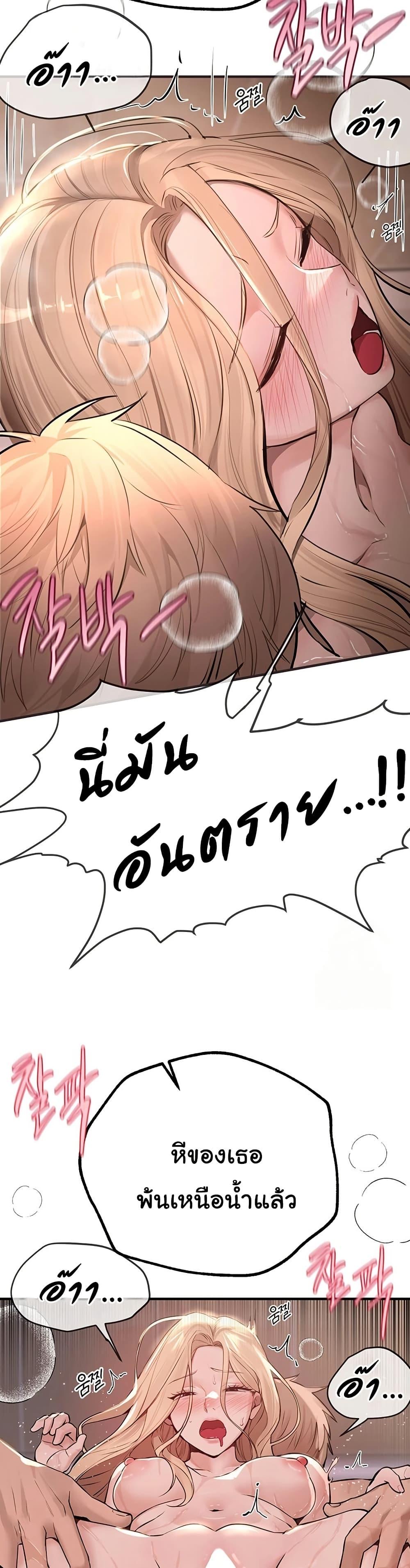 Doujin-Lc- อ่าน โดจิน มังฮวา เกาหลี ญี่ปุ่น จีน แปลไทย Beautiful Days ตอนที่ 1 2 3 4 5 6 7 8 9 10 11 12 13 14 ฟรี ไม่มีโฆษณา อ่าน โดจิน Manhwa เกาหลี ญี่ปุ่น จีน เรามีครบ คัดมาให้เน้นๆ โดจิน 18+ รับประกันความฟินโดย  Doujin Lc