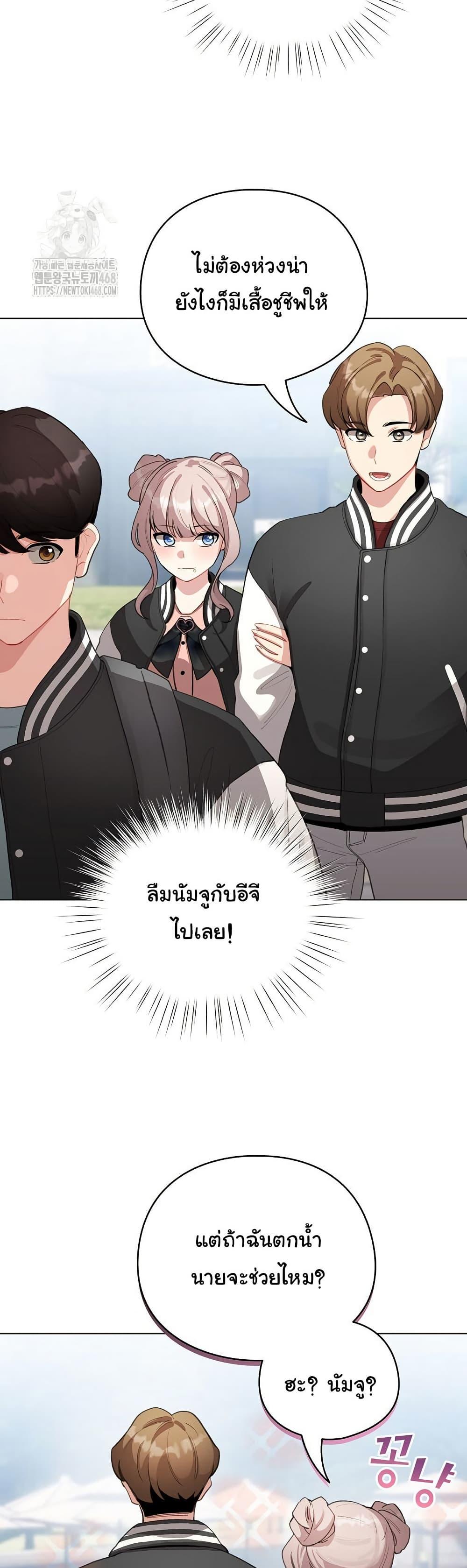 Doujin-Lc- อ่าน โดจิน มังฮวา เกาหลี ญี่ปุ่น จีน แปลไทย I Became a Pornhwa NPC ตอนที่ 1 2 3 4 5 6 7 8 9 10 11 12 13 14 ฟรี ไม่มีโฆษณา อ่าน โดจิน Manhwa เกาหลี ญี่ปุ่น จีน เรามีครบ คัดมาให้เน้นๆ โดจิน 18+ รับประกันความฟินโดย  Doujin Lc