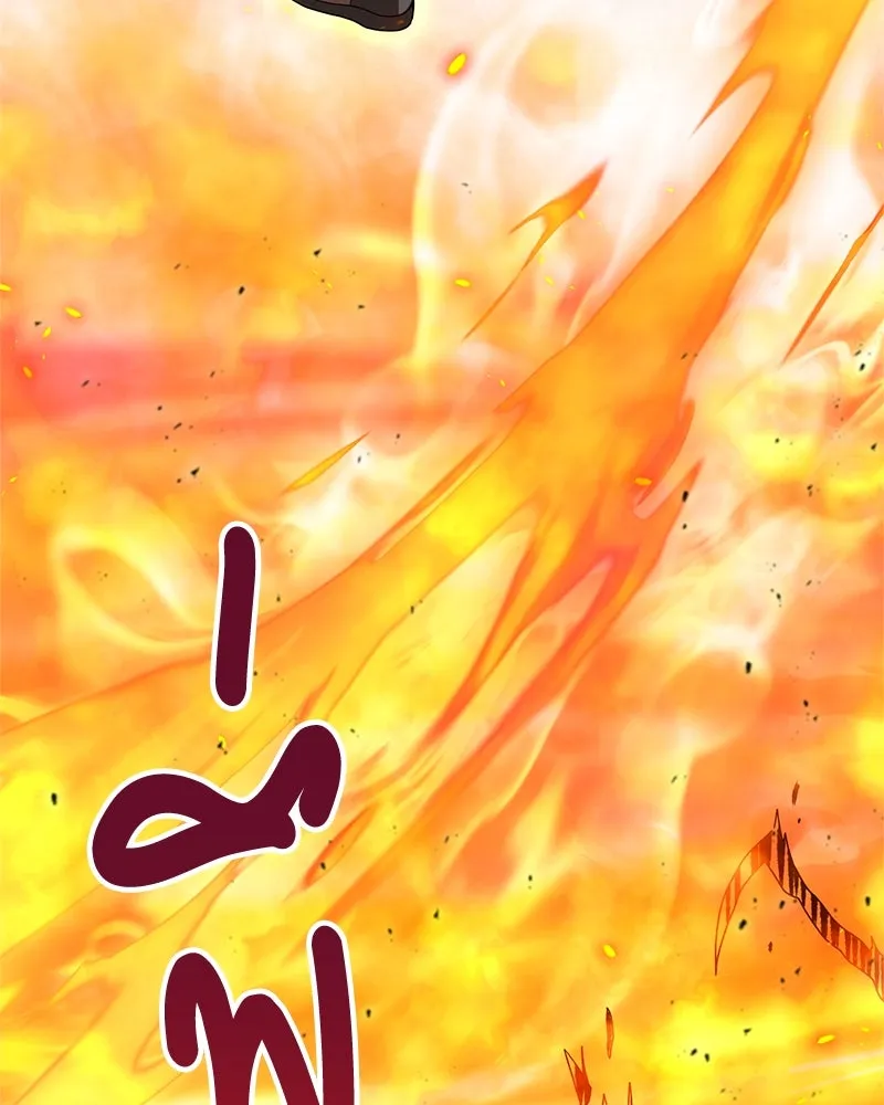 คนสวนโลกฮันเตอร์ ตอนที่ 7 รูปที่ 136