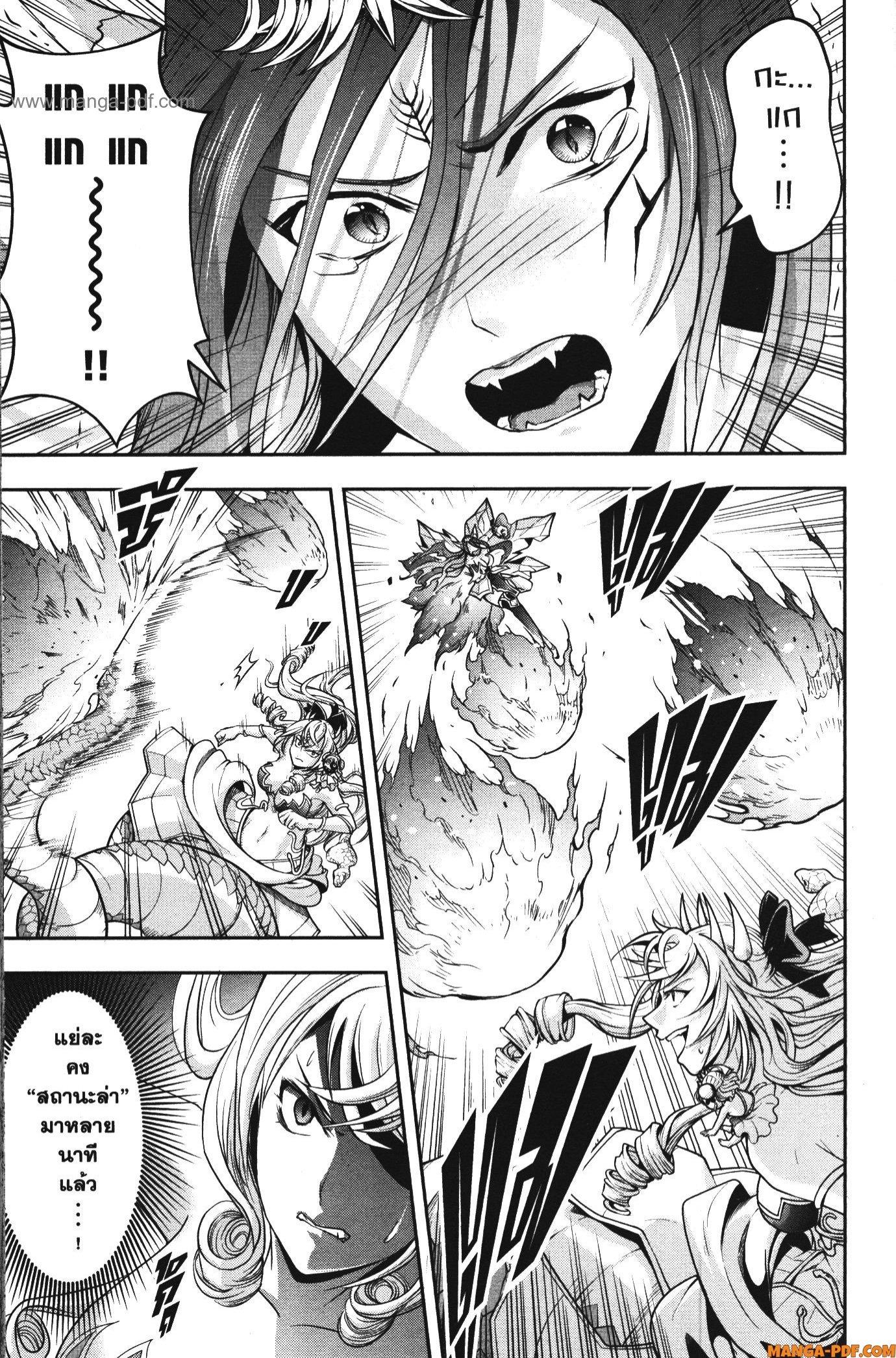 Manga-lc-com อ่านมังงะ อ่านการ์ตูน ออนไลน์ ฟรี Shitsugyou Kenja no Nariagari ตอนที่ 1 2 3 4 5 6 7 8 9 10 11 12 13 14 ฟรี ไม่มีโฆษณา Manga-lc - อ่าน มังงะ อ่าน การ์ตูน ออนไลน์ อ่านมังงะ ฟรี