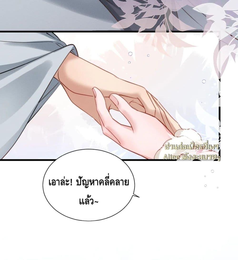 Manga-lc-com อ่านมังงะ อ่านการ์ตูน ออนไลน์ ฟรี เสียงหัวใจของเธ ตอนที่ 1 2 3 4 5 6 7 8 9 10 11 12 13 14 ฟรี ไม่มีโฆษณา Manga-lc - อ่าน มังงะ อ่าน การ์ตูน ออนไลน์ อ่านมังงะ ฟรี