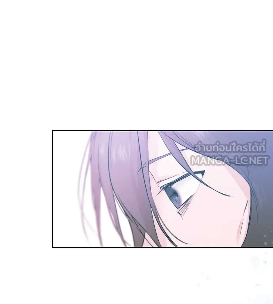 ทางหลุดพ้นของนักบุญลวง ตอนที่ 2 รูปที่ 15