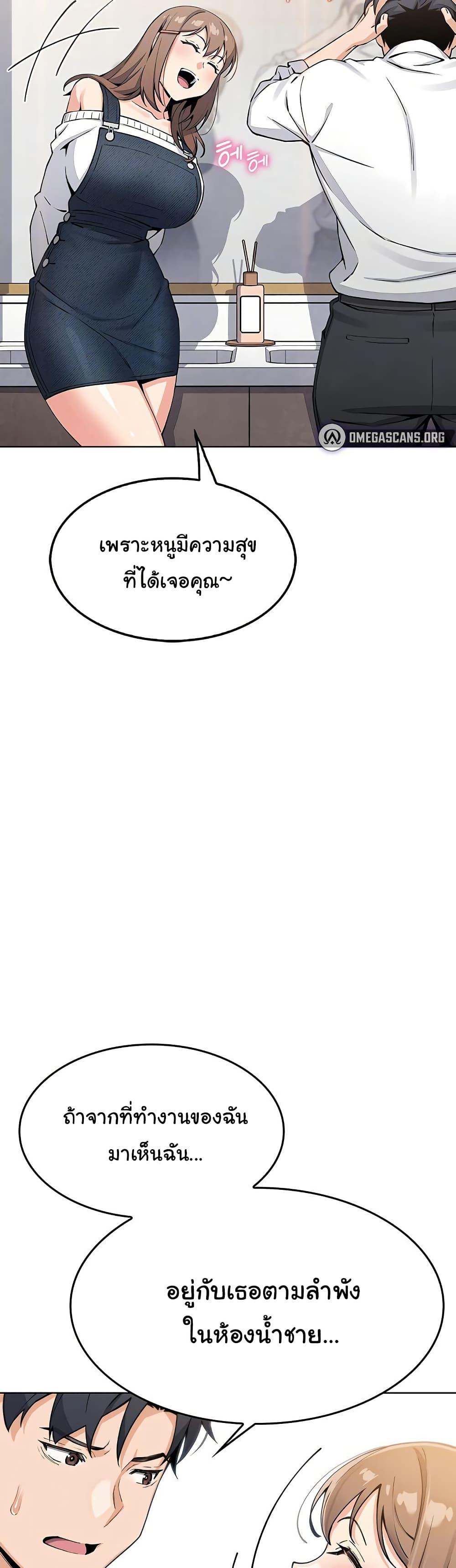 Doujin-Lc- อ่าน โดจิน มังฮวา เกาหลี ญี่ปุ่น จีน แปลไทย My Daughter ตอนที่ 1 2 3 4 5 6 7 8 9 10 11 12 13 14 ฟรี ไม่มีโฆษณา อ่าน โดจิน Manhwa เกาหลี ญี่ปุ่น จีน เรามีครบ คัดมาให้เน้นๆ โดจิน 18+ รับประกันความฟินโดย  Doujin Lc