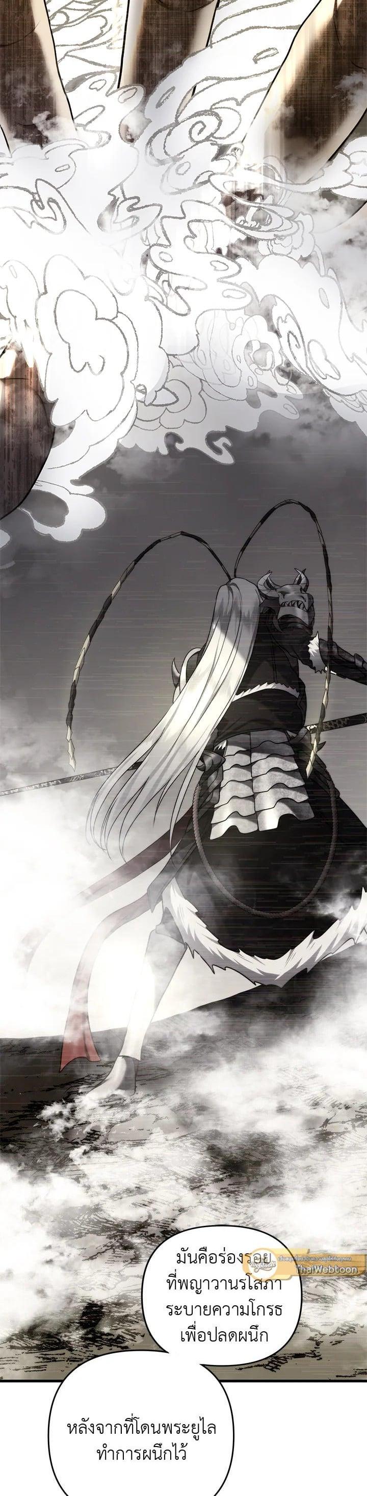 Manga-lc-com อ่านมังงะ อ่านการ์ตูน ออนไลน์ ฟรี Second Life Ranker ตอนที่ 1 2 3 4 5 6 7 8 9 10 11 12 13 14 ฟรี ไม่มีโฆษณา Manga-lc - อ่าน มังงะ อ่าน การ์ตูน ออนไลน์ อ่านมังงะ ฟรี