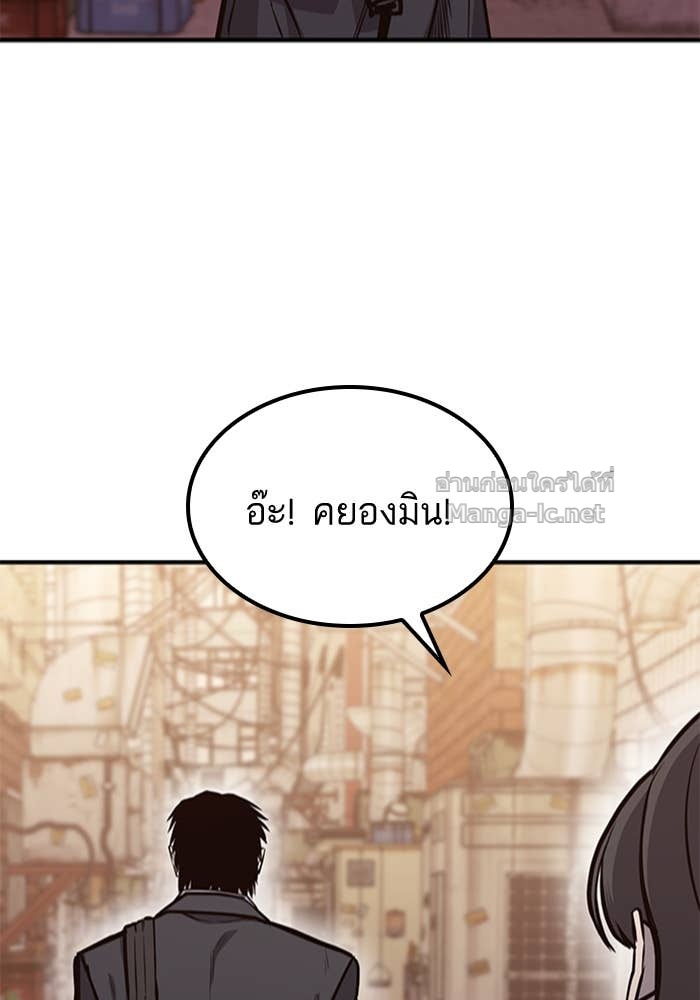 Doujin-Lc- อ่าน โดจิน มังฮวา เกาหลี ญี่ปุ่น จีน แปลไทย HECTOPASCAL ตอนที่ 1 2 3 4 5 6 7 8 9 10 11 12 13 14 ฟรี ไม่มีโฆษณา อ่าน โดจิน Manhwa เกาหลี ญี่ปุ่น จีน เรามีครบ คัดมาให้เน้นๆ โดจิน 18+ รับประกันความฟินโดย Doujin Lc