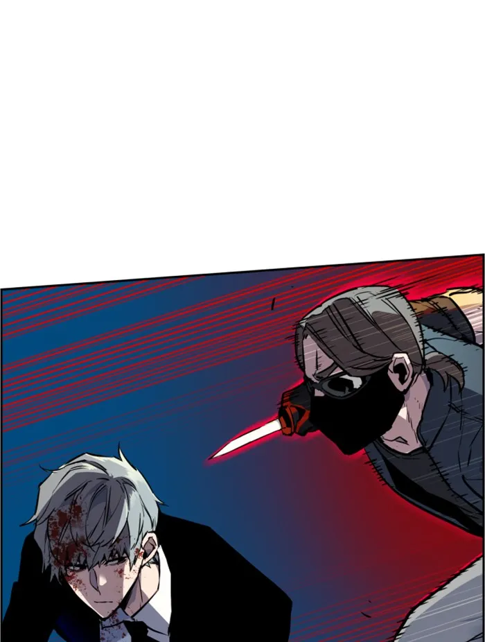 พี่ชายสายบอดี้การ์ด ตอนที่ 47 รูปที่ 14