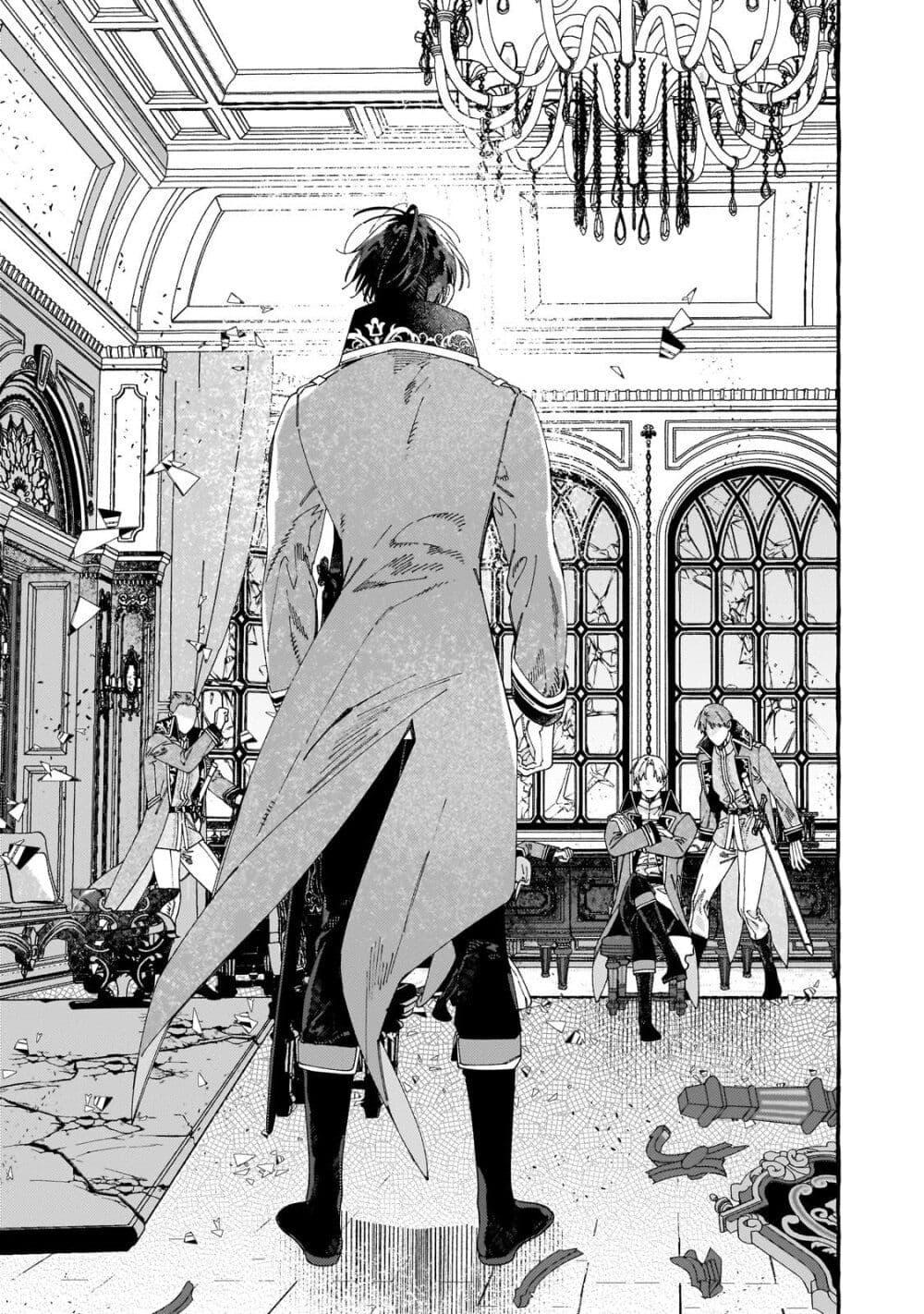 Manga-lc-com อ่านมังงะ อ่านการ์ตูน ออนไลน์ ฟรี Dropout kara no Saishuushoku Saki wa, Isekai no Saikyou Kishidan deshita ตอนที่ 1 2 3 4 5 6 7 8 9 10 11 12 13 14 ฟรี ไม่มีโฆษณา Manga-lc - อ่าน มังงะ อ่าน การ์ตูน ออนไลน์ อ่านมังงะ ฟรี